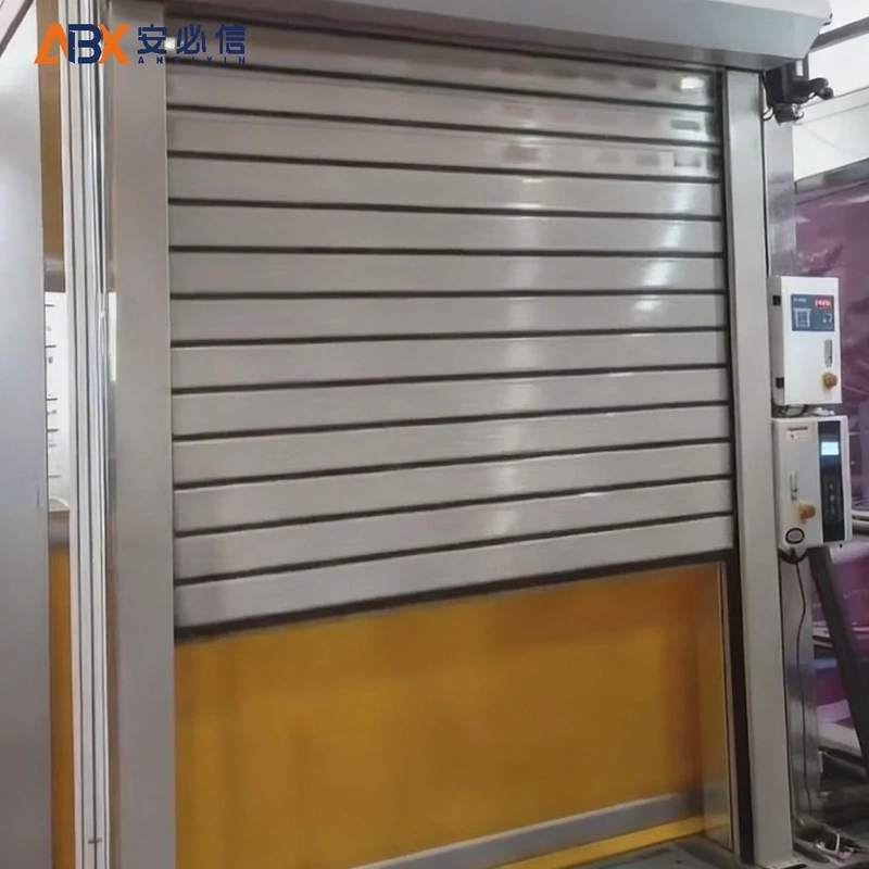 固原市消防高速门